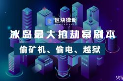 (1分钟科普下)内江企业电话_哔哩哔哩-3
