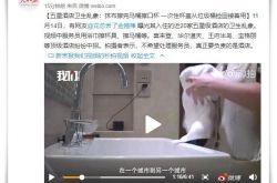 10分钟科普下!西宁公司咨询电话号码_哔哩哔哩-2