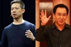 【2分钟科普】清远咨讯_哔哩哔哩