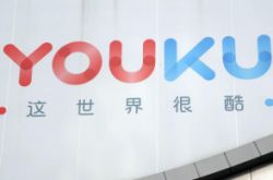 (3分钟教程)嘉兴市工厂最新招工信息_哔哩哔哩-3