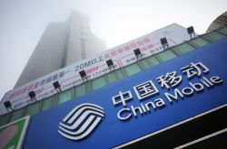 (3分钟教程)嘉兴市工厂最新招工信息_哔哩哔哩-2